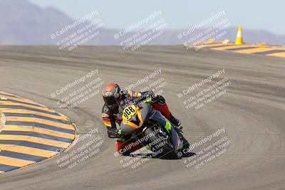 media/Oct-07-2023-CVMA (Sat) [[f84d08e330]]/Race 5 Amatuer Formula Middleweight/